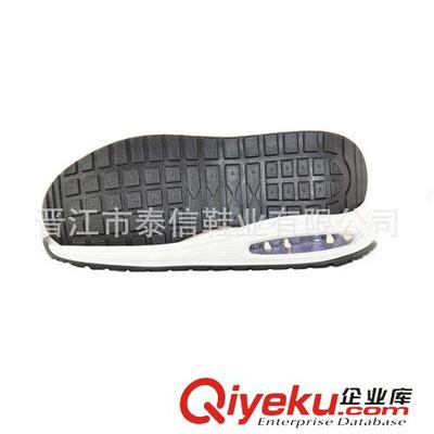 氣墊鞋底 2015泰信外貿(mào)休閑氣墊鞋底,女士時(shí)尚運(yùn)動鞋底,鞋底生產(chǎn)廠家圖片|氣墊鞋底 2015泰信外貿(mào)休閑氣墊鞋底,女士時(shí)尚運(yùn)動鞋底,鞋底生產(chǎn)廠家產(chǎn)品圖片由晉江市泰信鞋業(yè)公司生產(chǎn)提供-
