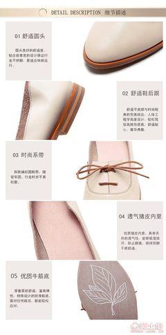 【自主品牌2016秋季新款尖頭女鞋真皮舒適百搭氣質(zhì)淑女淺口女單鞋廠家直銷xl6216】武侯區(qū)熙琳鞋業(yè)經(jīng)營部 - 產(chǎn)品庫