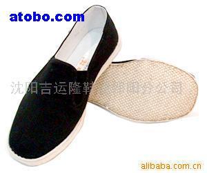【吉運隆手工布鞋】各種規格,價格,廠家,圖片,供應商,拖鞋、室內鞋,沈陽吉運隆鞋業有很公司 - 產品庫 - 阿土伯交易網