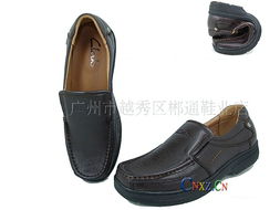 廣州市越秀區(qū)郴通鞋業(yè)店 專(zhuān)注品質(zhì)，服務(wù)社區(qū)的專(zhuān)業(yè)鞋業(yè)伙伴